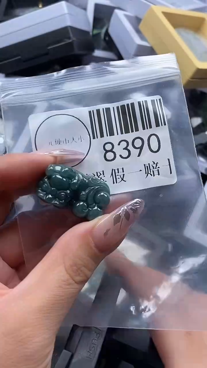 吊坠(不含链)未镶嵌翡翠8390
