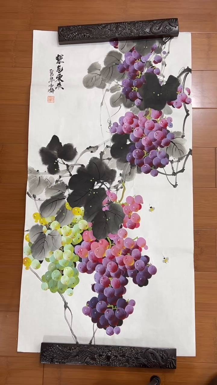 国画【福利，纯手工手绘】李雪梅葡萄竖版98*50厘米