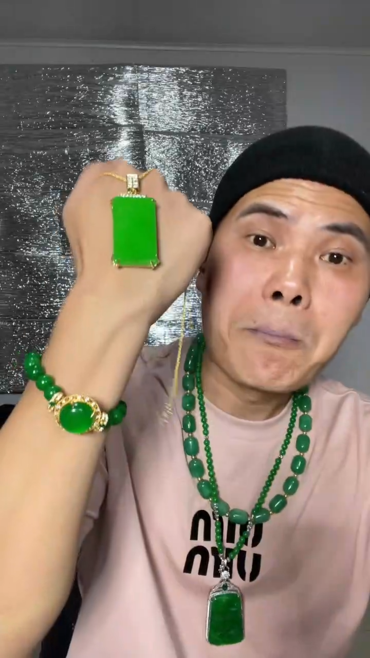 翡翠未镶嵌吊坠(赠链)【小伍珠宝】缅料方块无事牌