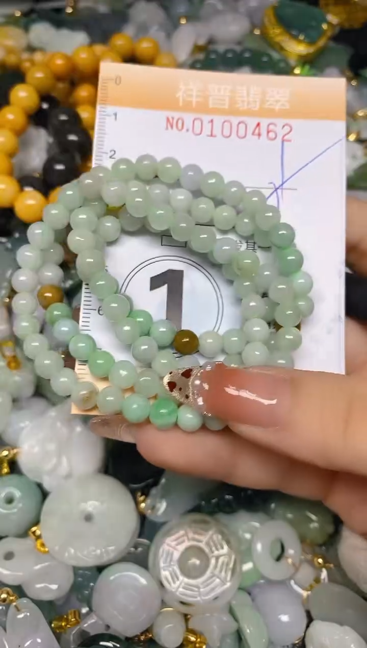 【闪购商品】翡翠颈饰未镶嵌闪购0100462