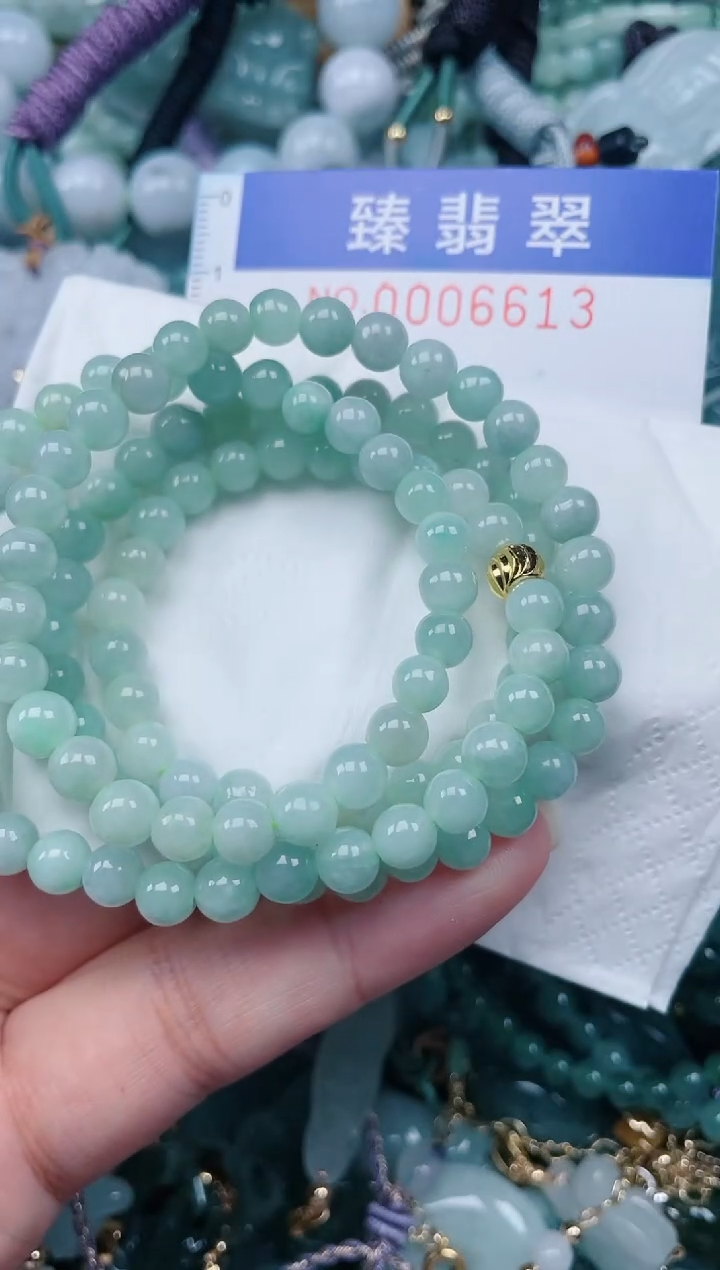 颈饰未镶嵌翡翠.0006613