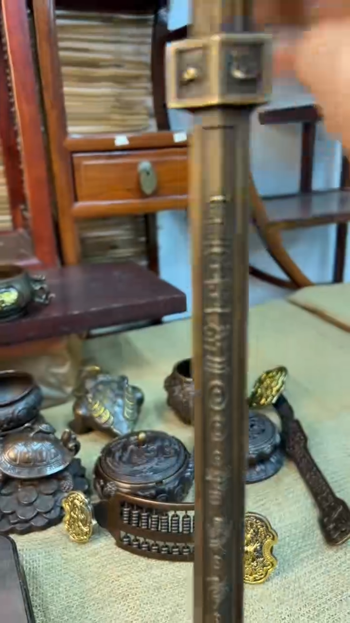 容兴古铜容兴古铜