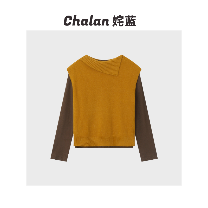 Chalan姹蓝 【时髦范本】秋冬翻领无袖针织马甲叠穿长袖打底两件套