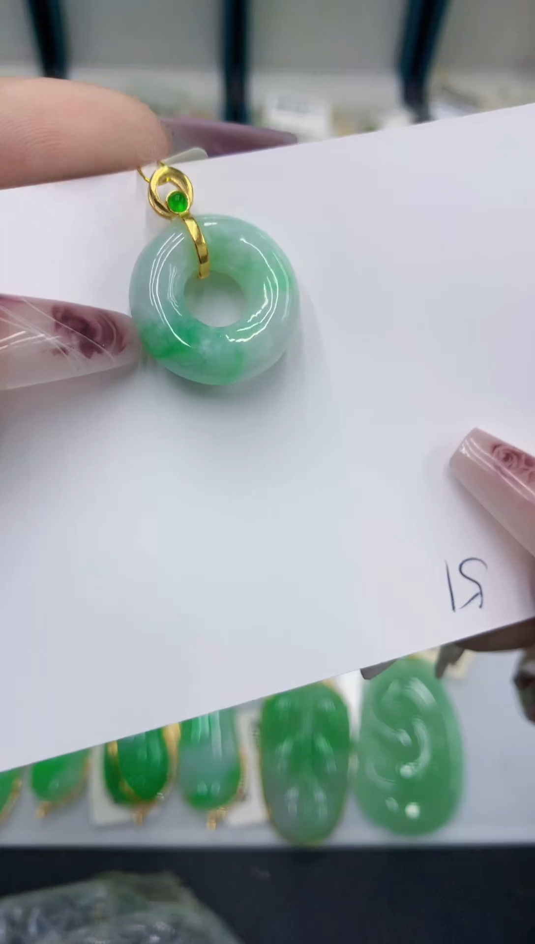 颈饰未镶嵌翡翠11111