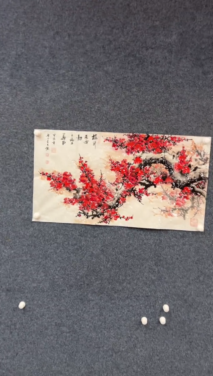 【闪购商品】国画1.28-王夫怀-三尺红梅235