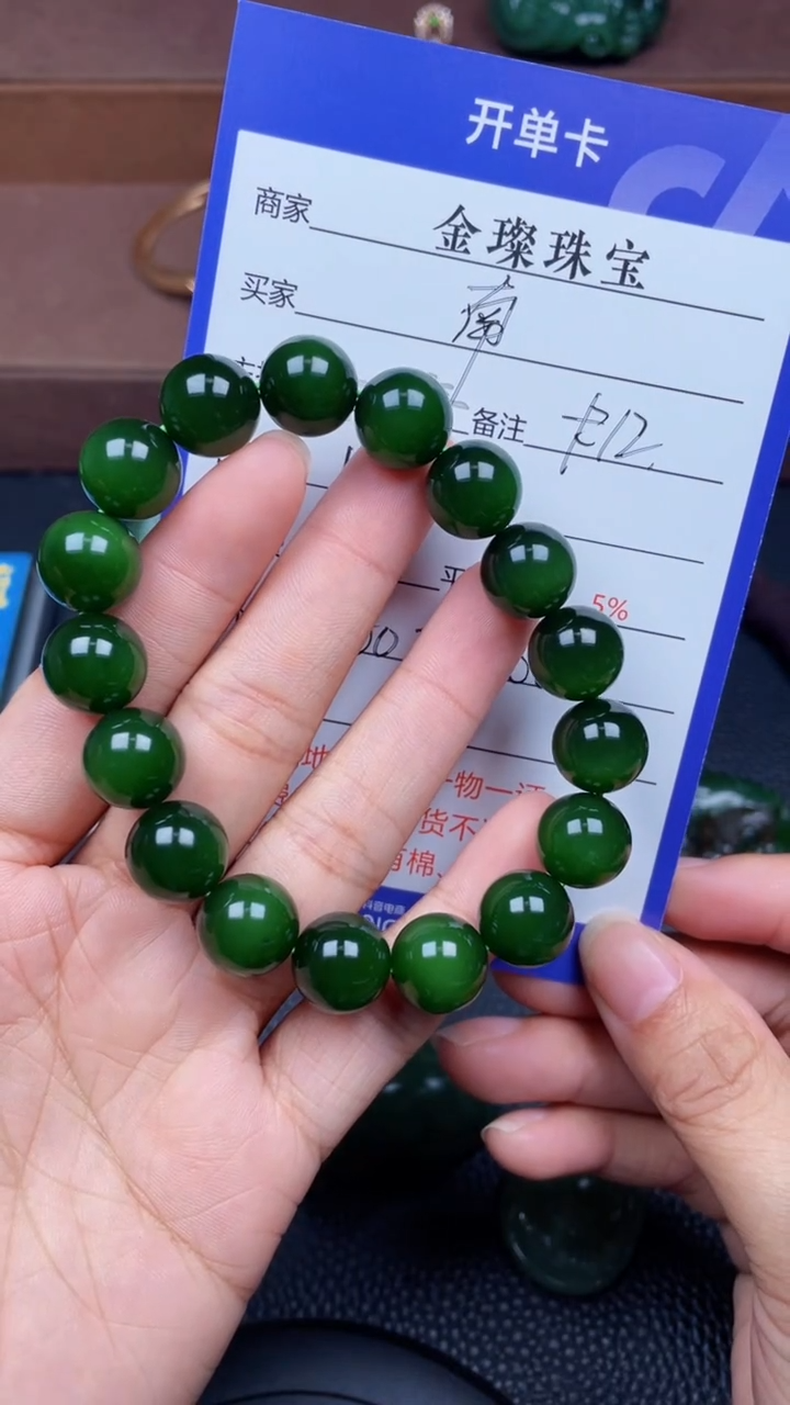 颈饰未镶嵌和田玉南**钟f839