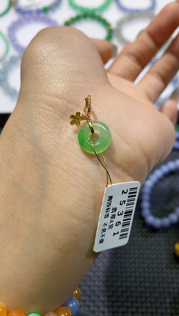 散珠翡翠18K甜甜圈万能扣