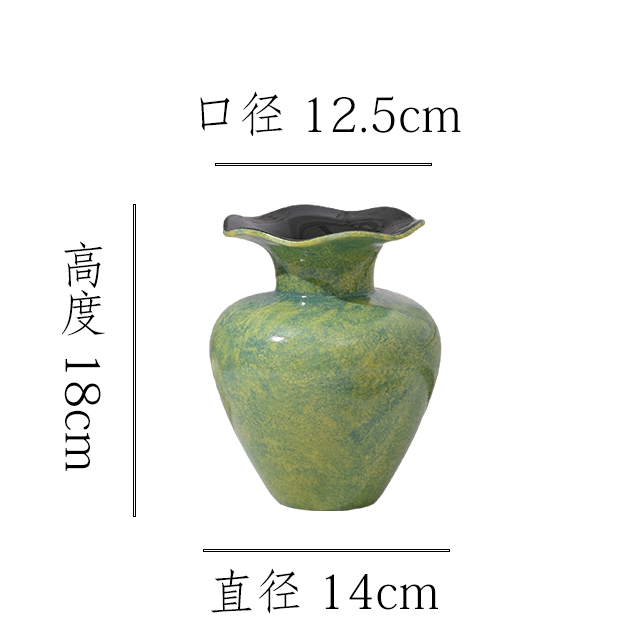 [绿野仙踪-小号花瓣瓶】油绿色无孔陶瓷花瓶干花鲜花客厅插花摆件