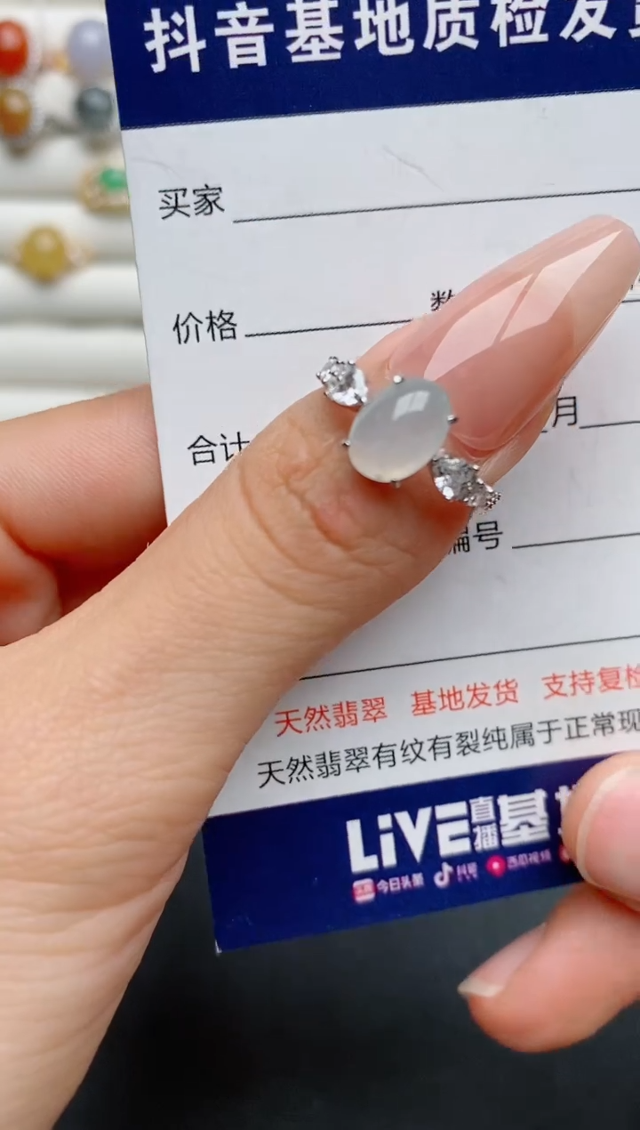 【闪购商品】翡翠戒指银S925镶嵌...........