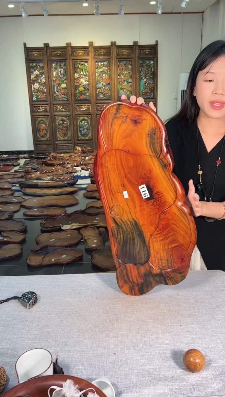 【闪购商品】交趾黄檀（大红酸枝）茶盘116