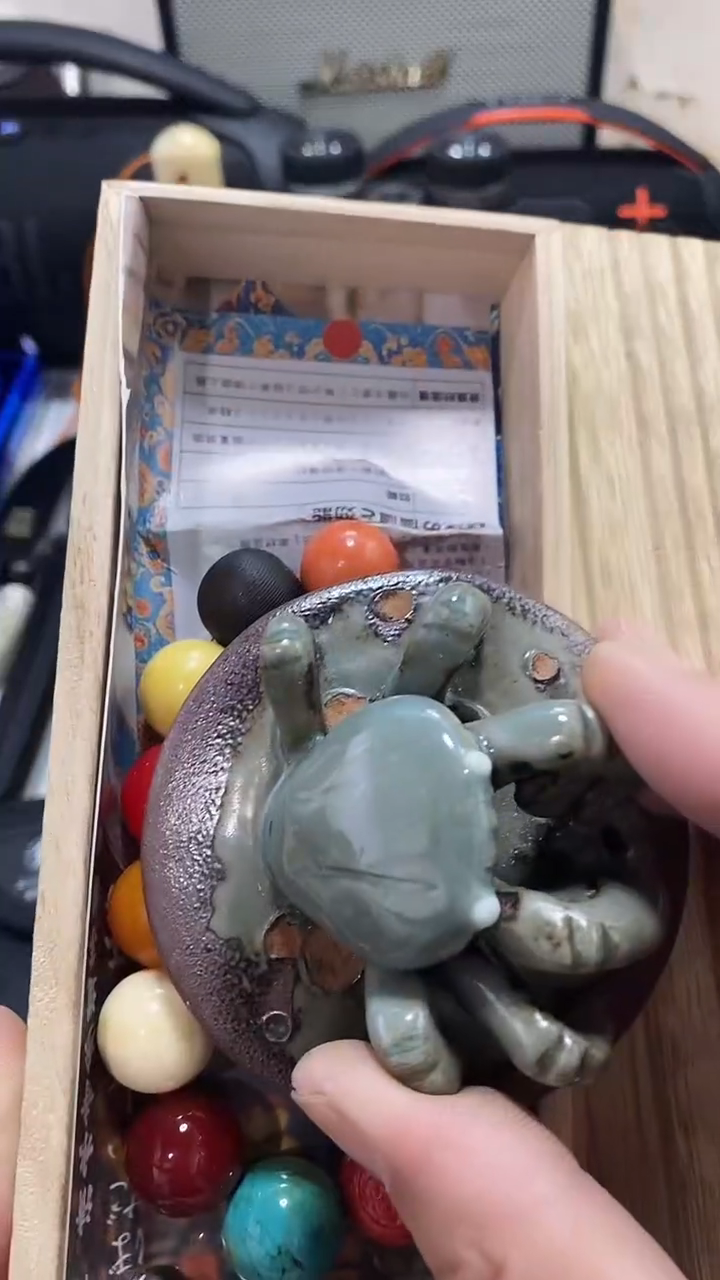 瓷片闪购商品 如图所示