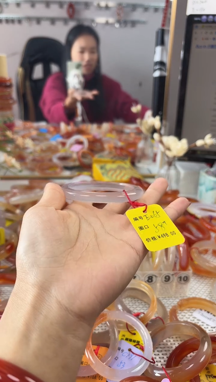 手镯玛瑙/玉髓未镶嵌J****_065