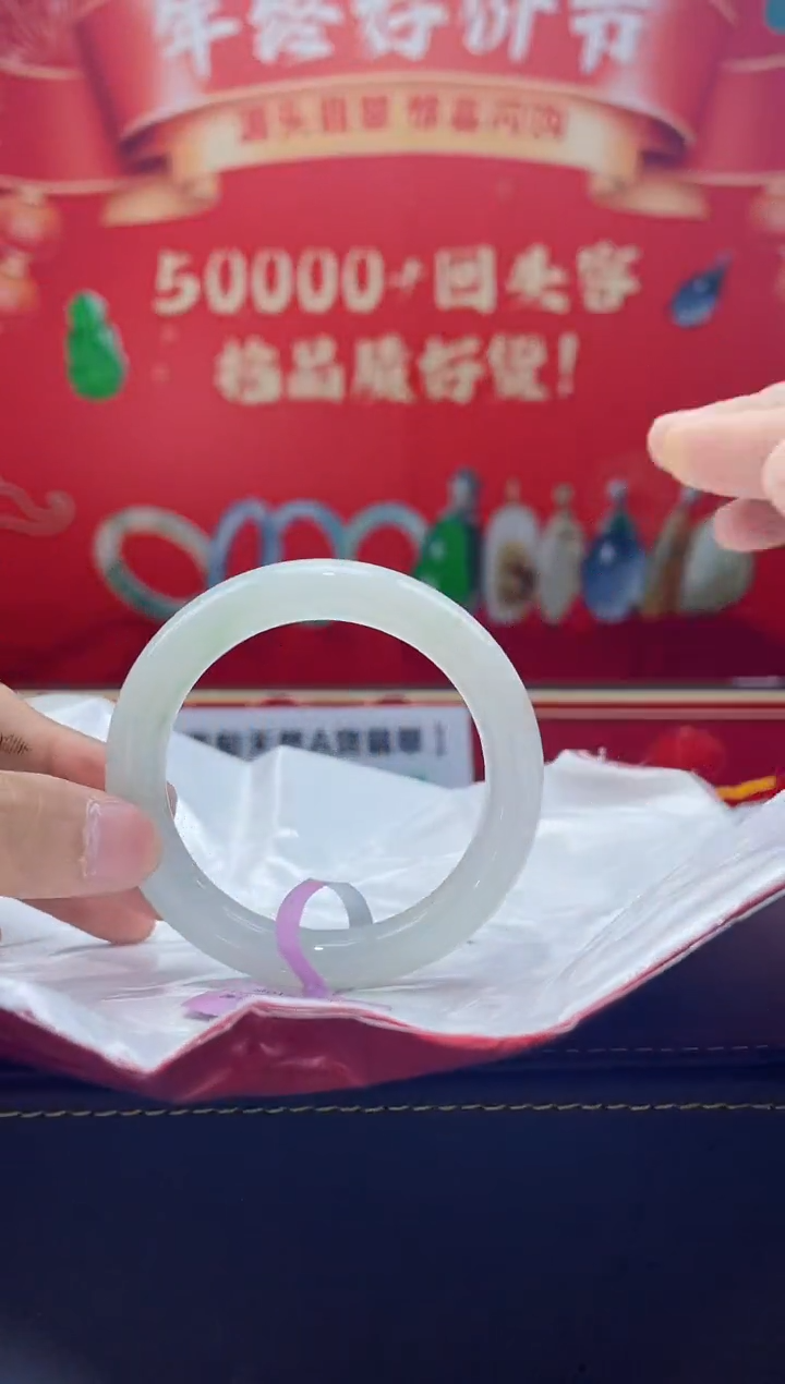 【闪购商品】翡翠手镯未镶嵌手镯12