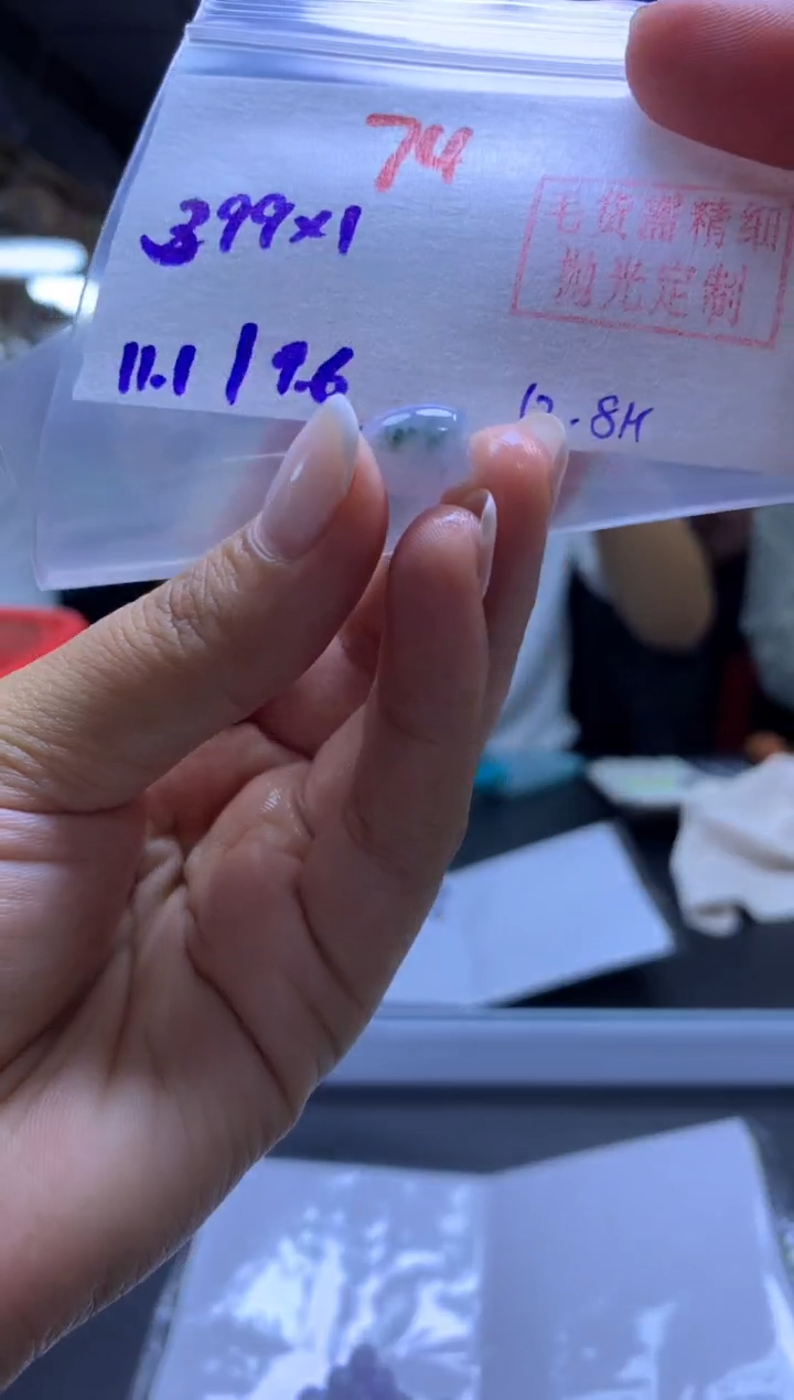 未镶嵌定制翡翠桶珠#399元-毛货需精细抛光