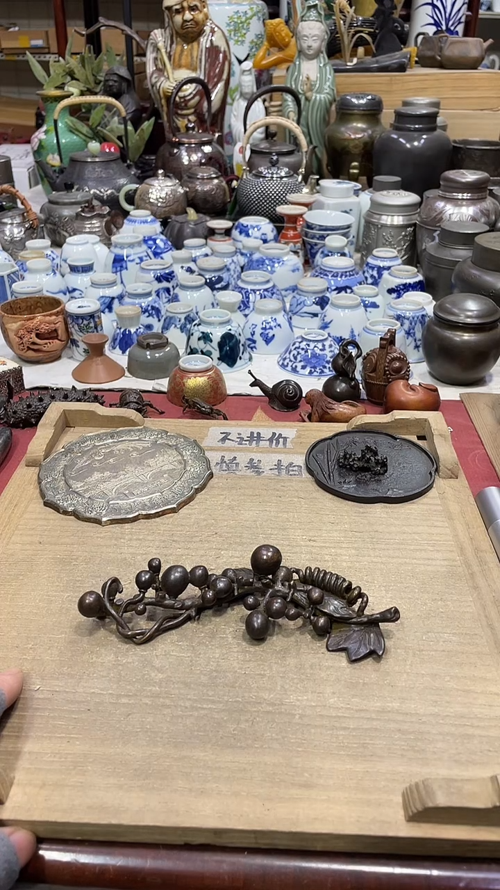 【闪购商品】发发发发发发发发发发