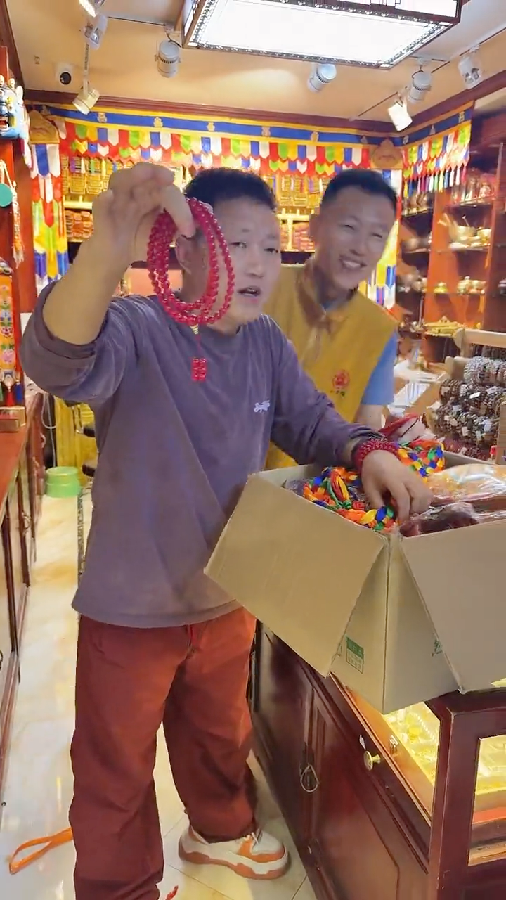 北塔香铺琉璃怀叶手串