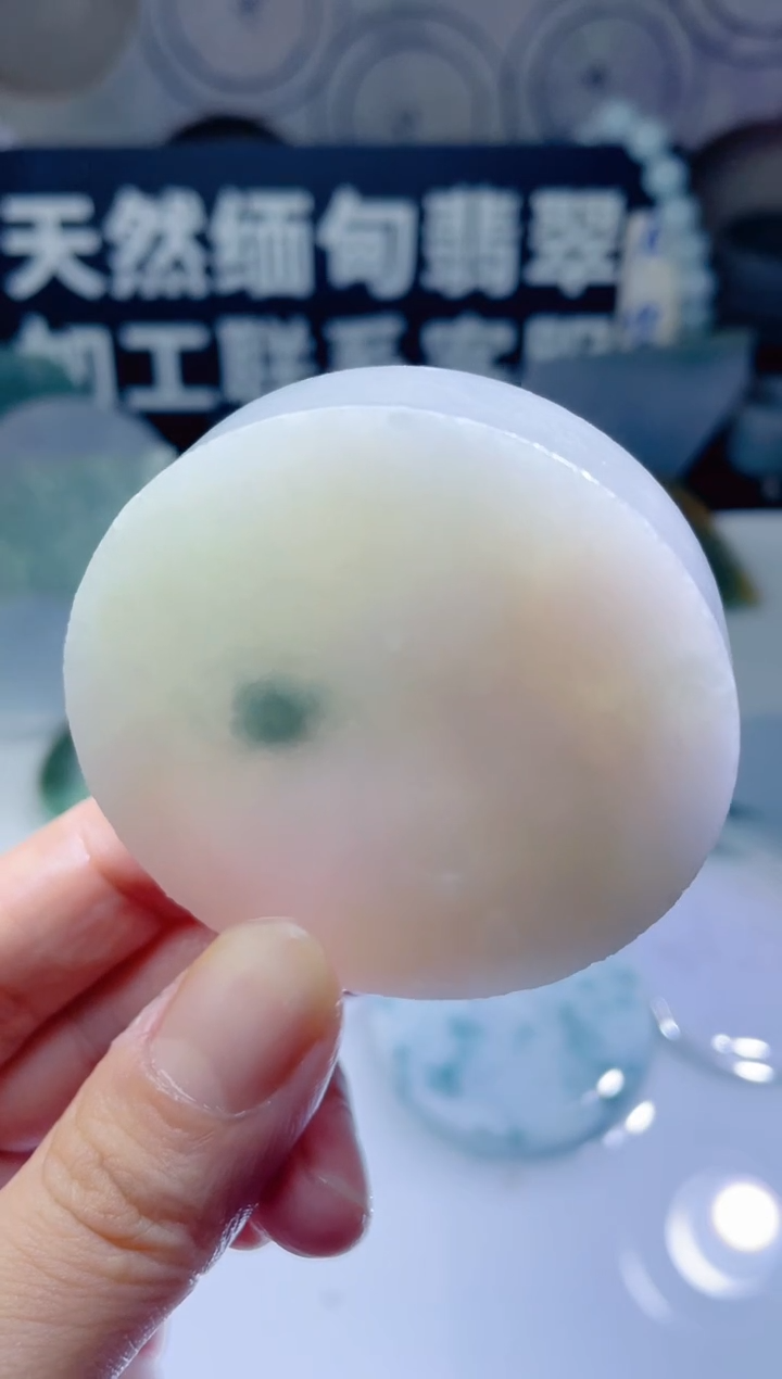 颈饰未镶嵌翡翠714