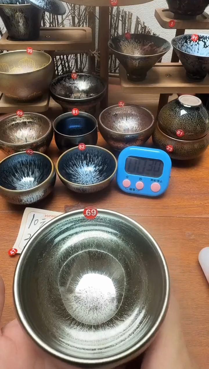 茶盏觉**络69号建盏工匠茶器