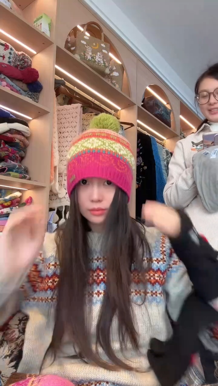 羊毛美利奴火龙果祥云帽