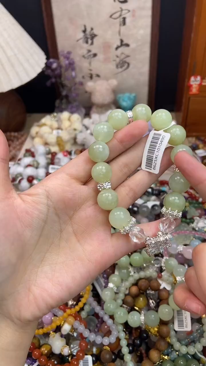 未镶嵌岫玉手饰146