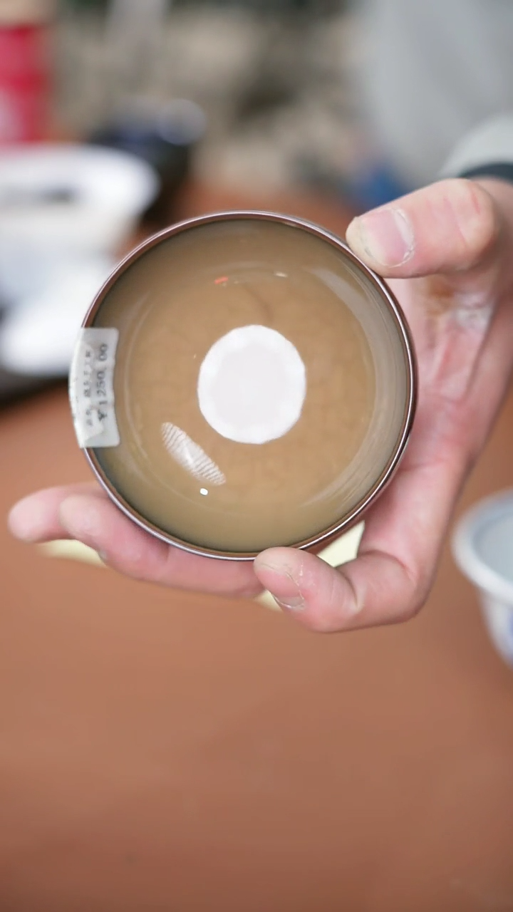 【闪购商品】辉哥粉丝福利 主人杯 