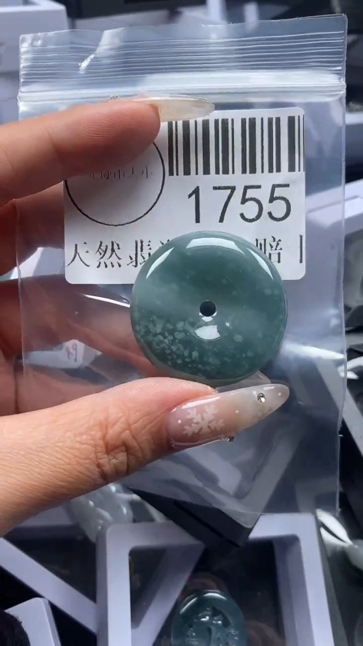 颈饰未镶嵌翡翠1755