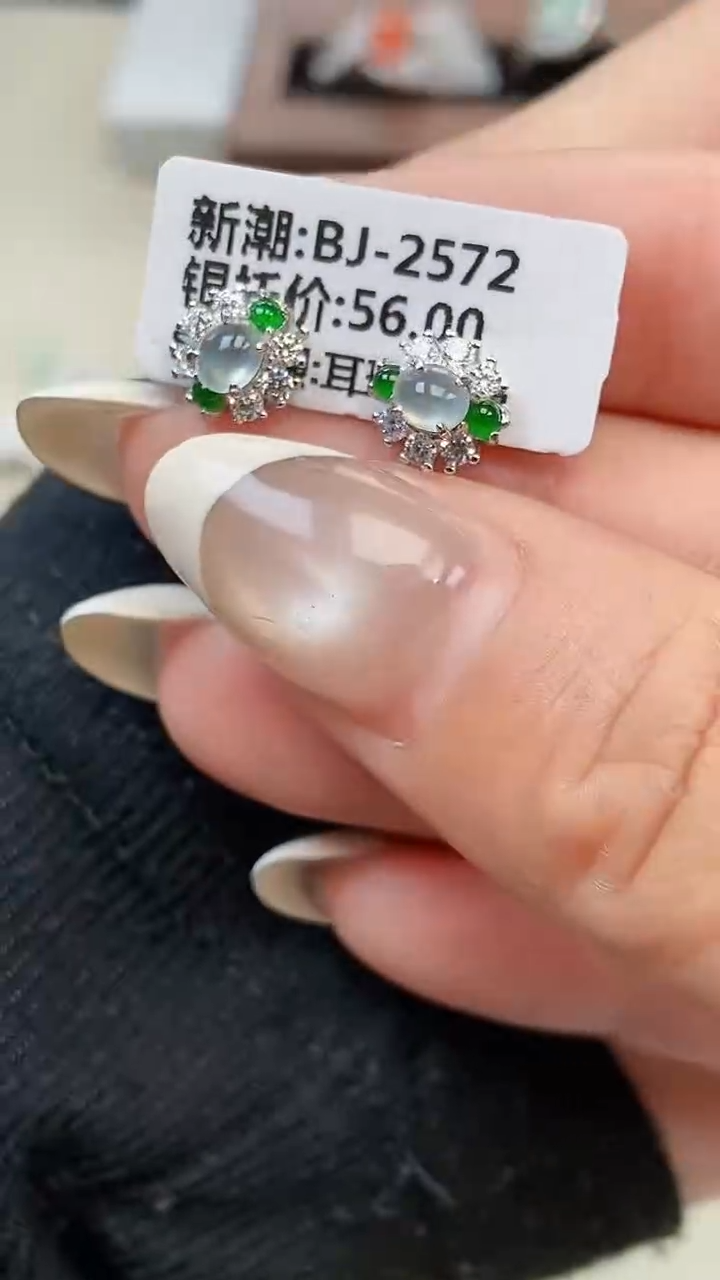 银S925镶嵌戒指翡翠l****64742