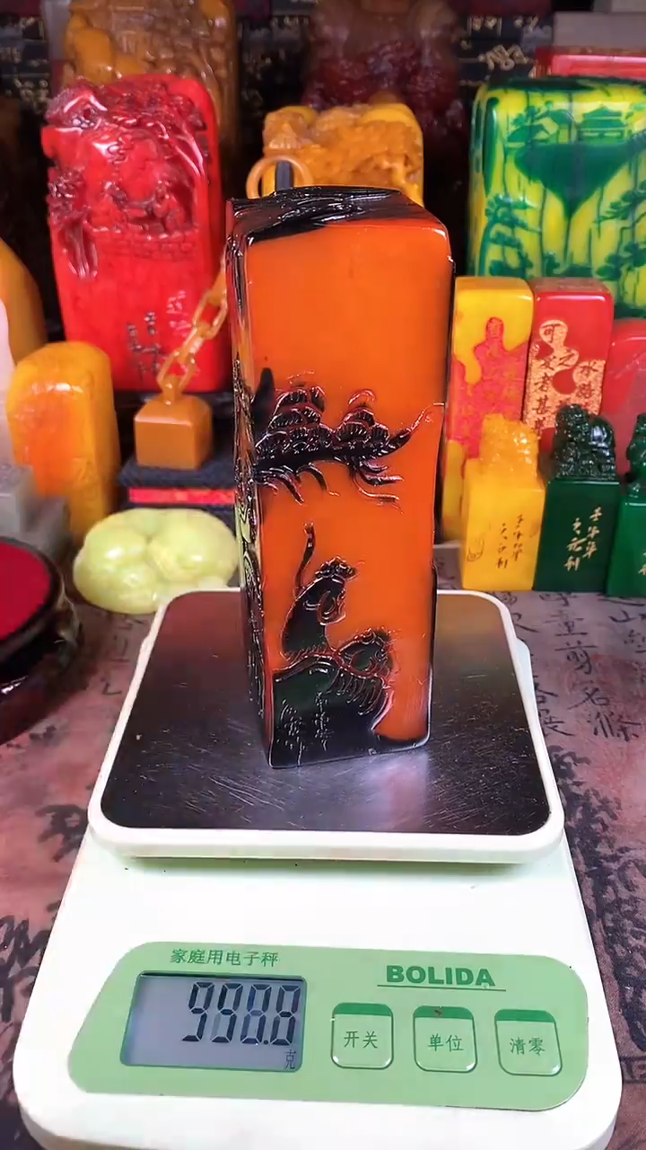 【闪购商品】寿山石印石59寿山石