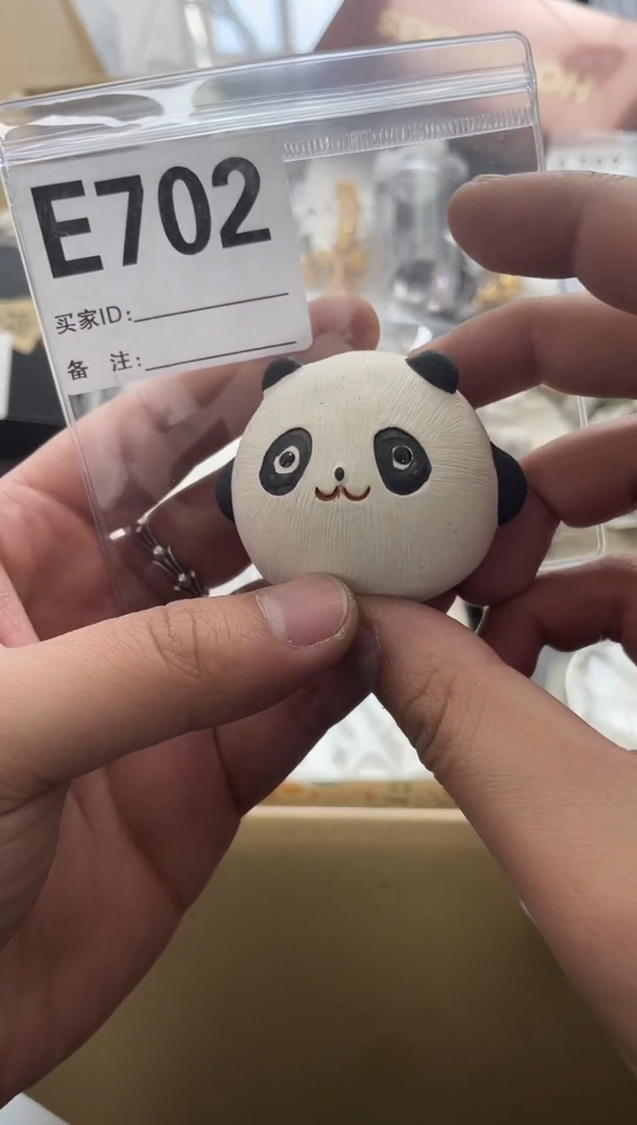 【闪购商品】瓷片E702++00000000000
