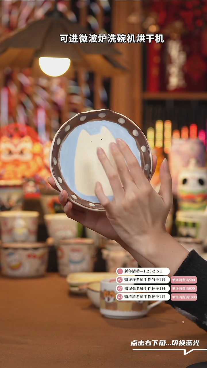 【闪购商品】杯子A832设计师创意陶瓷