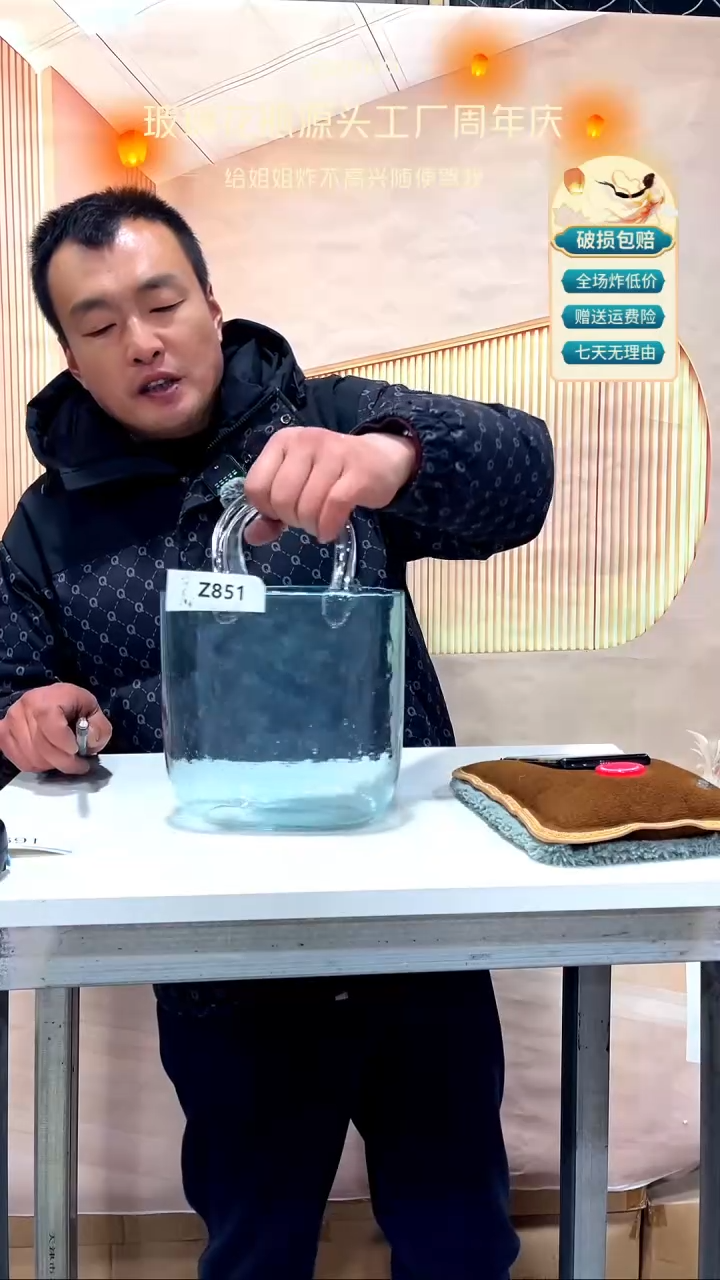 【闪购商品】玻璃851蓝色气泡款包包花瓶