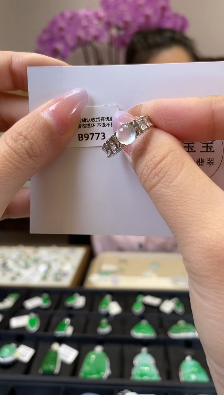 【闪购商品】翡翠18K金镶嵌戒指B9773 旦面戒指 含运营费