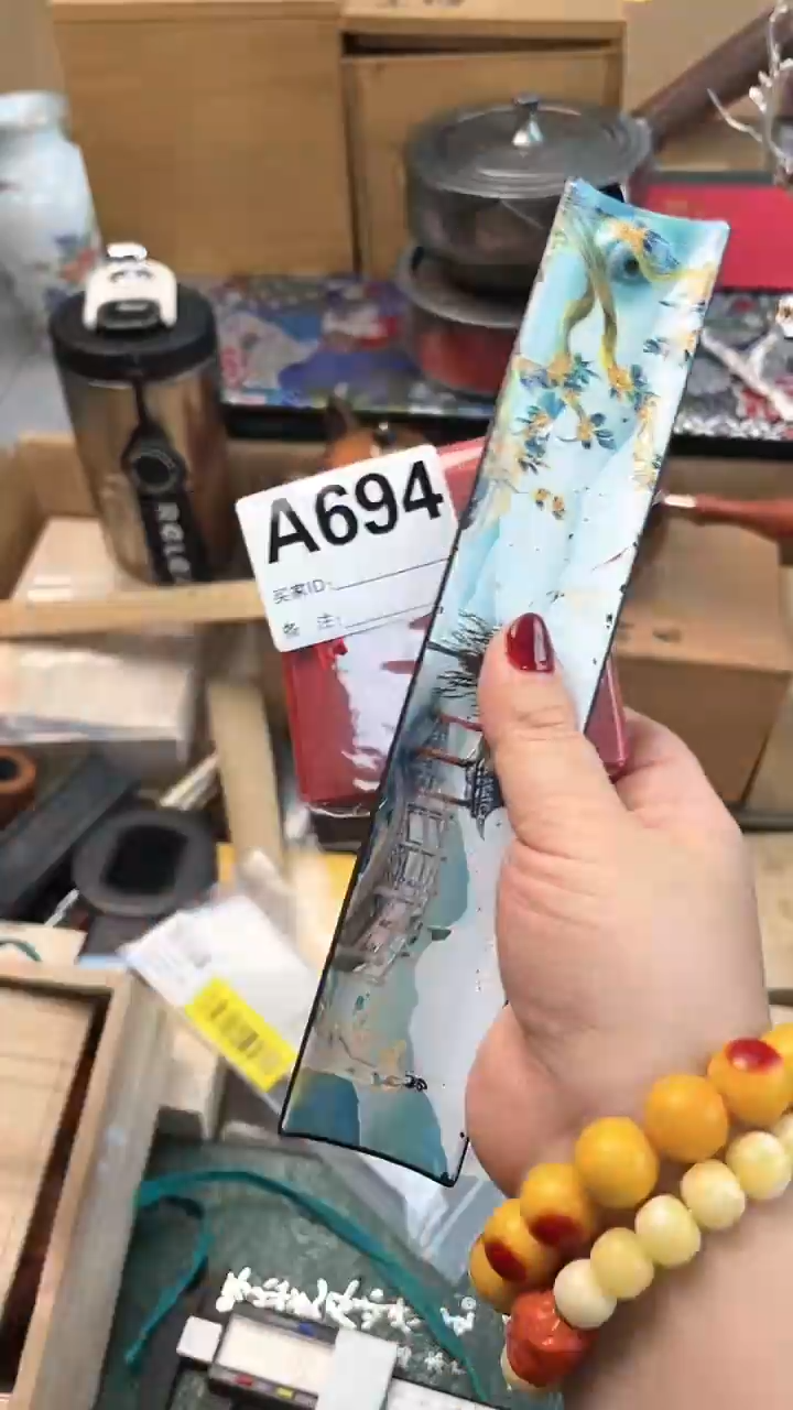 【闪购商品】瓷片A694炎美杂货铺质量保证
