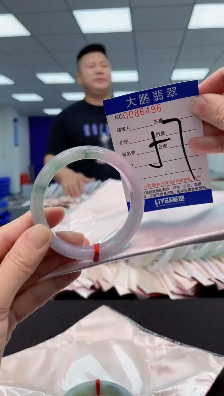 【闪购商品】翡翠手镯未镶嵌AAAAAAAAAA