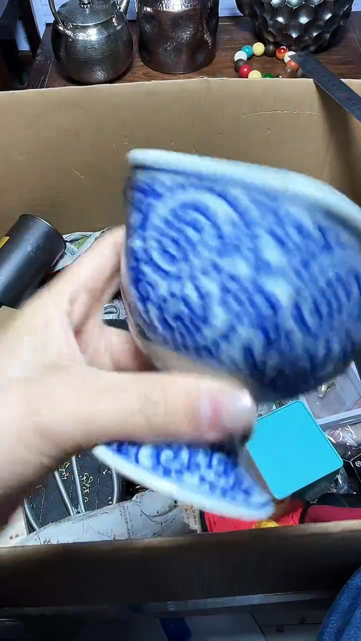 【闪购商品】瓷器瓷器瓷器瓷器