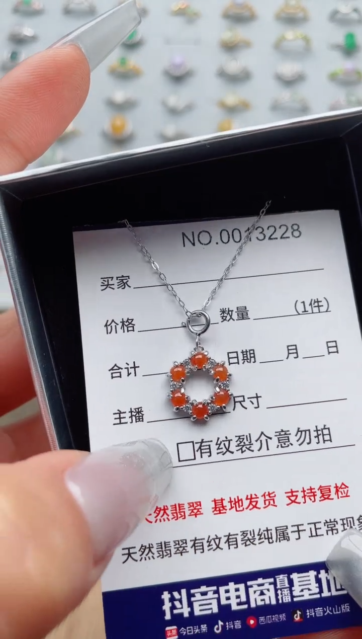 【闪购商品】翡翠戒指银S925镶嵌·