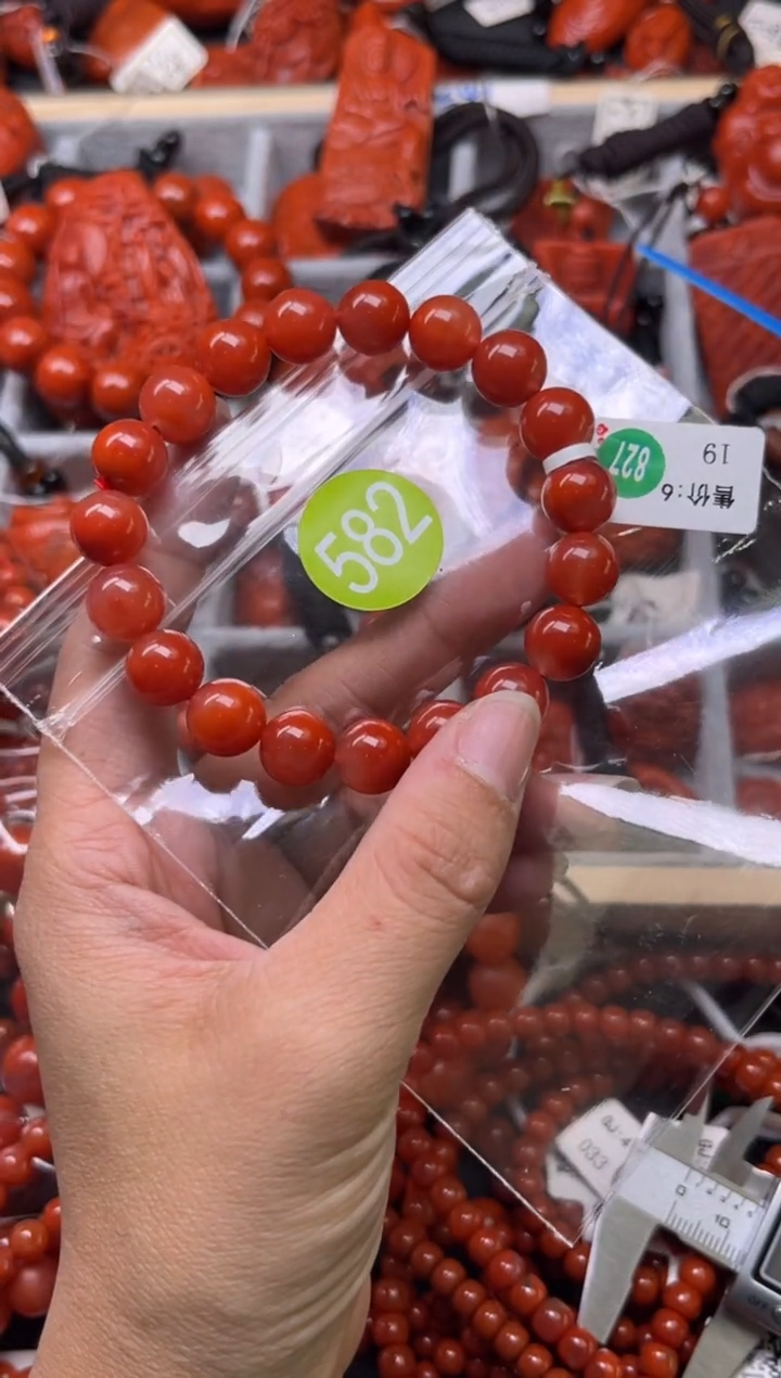 南红玛瑙未镶嵌珠宝奇石582-10+