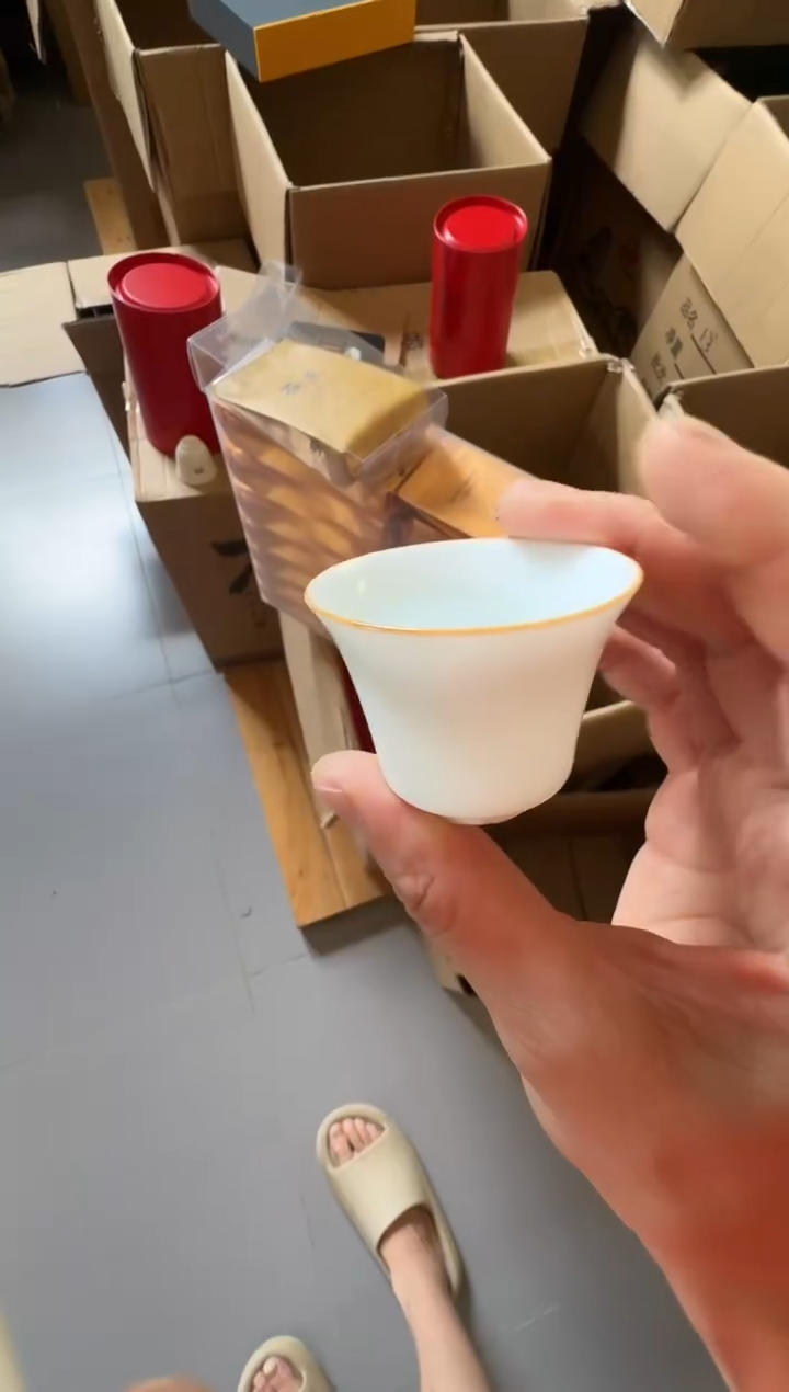 茶王31泡主人杯·