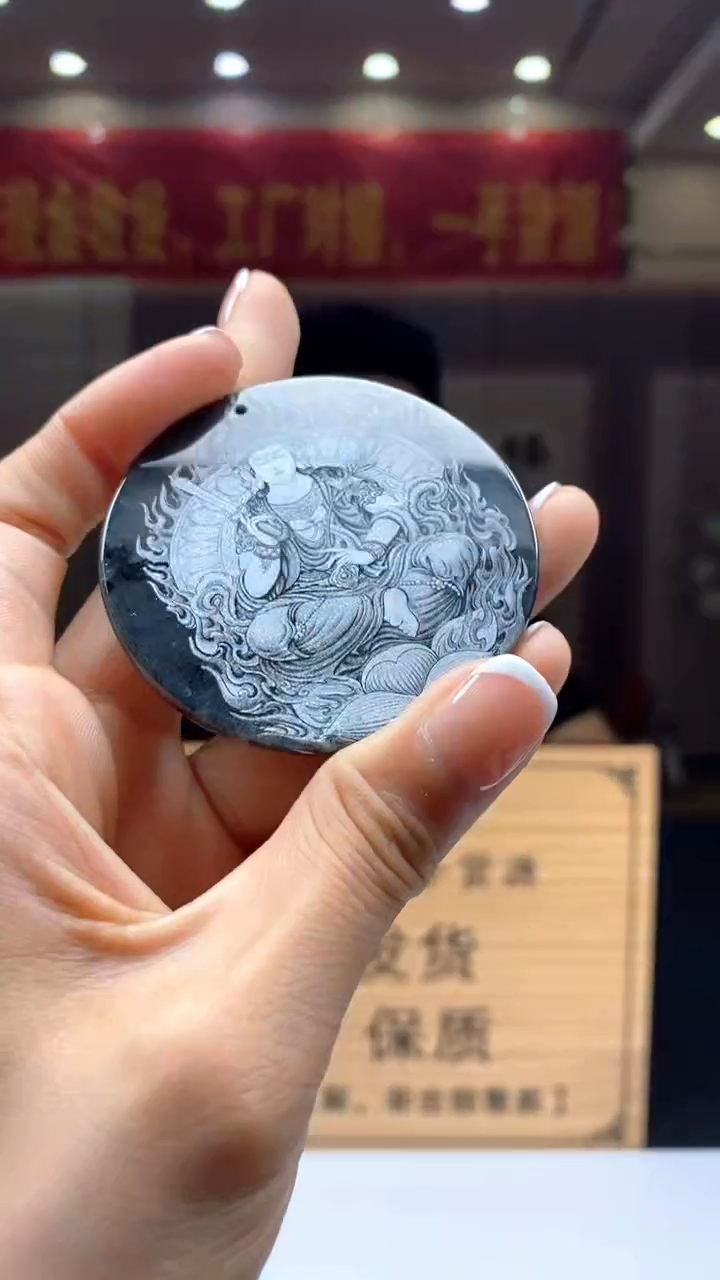 【闪购商品】定制翡翠未镶嵌********17