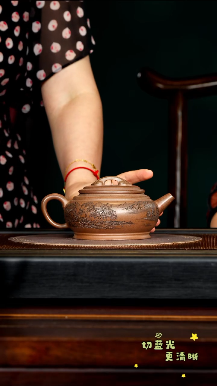 茶壶紫砂宜兴紫砂CXF 龙骨天星泥 清泉300cc