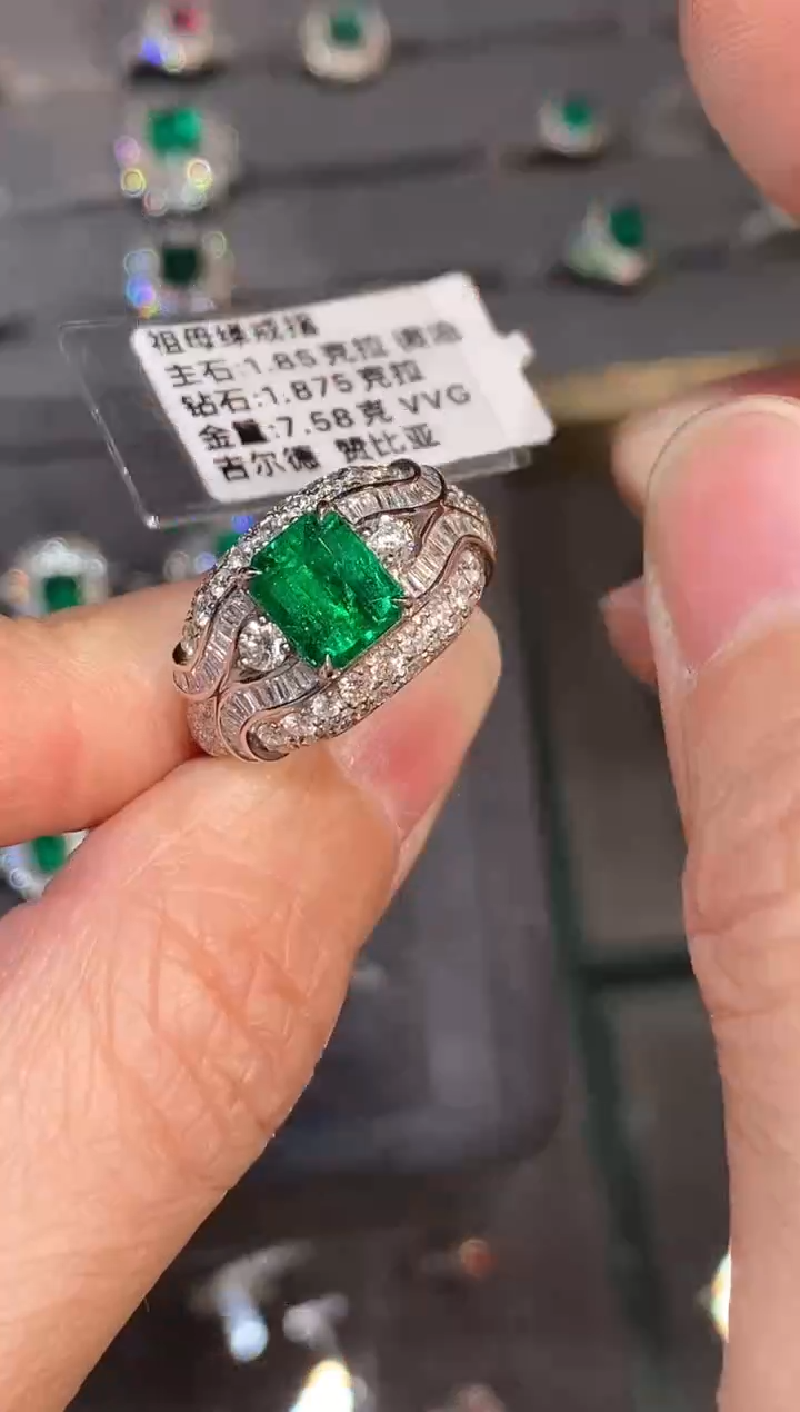 【闪购商品】戒指18K金镶嵌祖母绿1.85ct/展会同步价