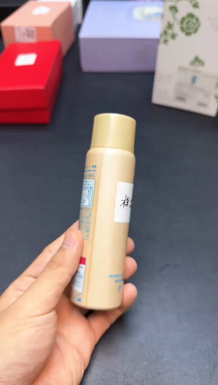 瓷片全新正品一件不留@@WR330