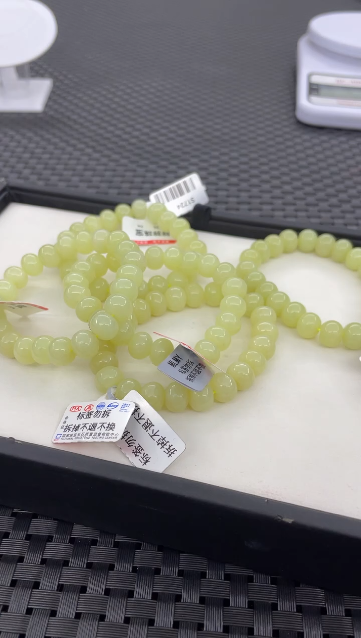 手串未镶嵌和田玉（多样性发一件）S1724