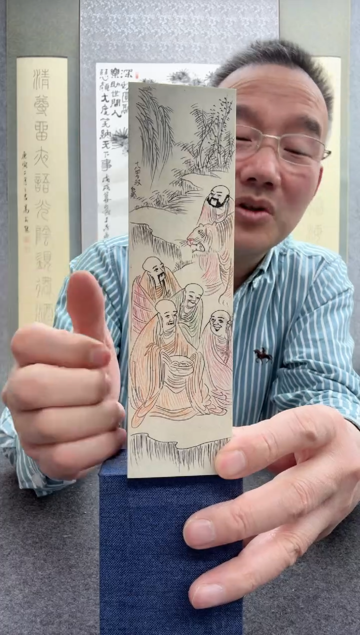 【闪购商品】书法红颜：              