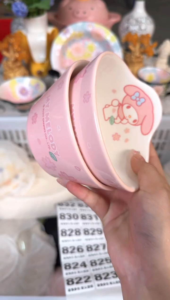瓷片822默认微瑕15包邮库存1件