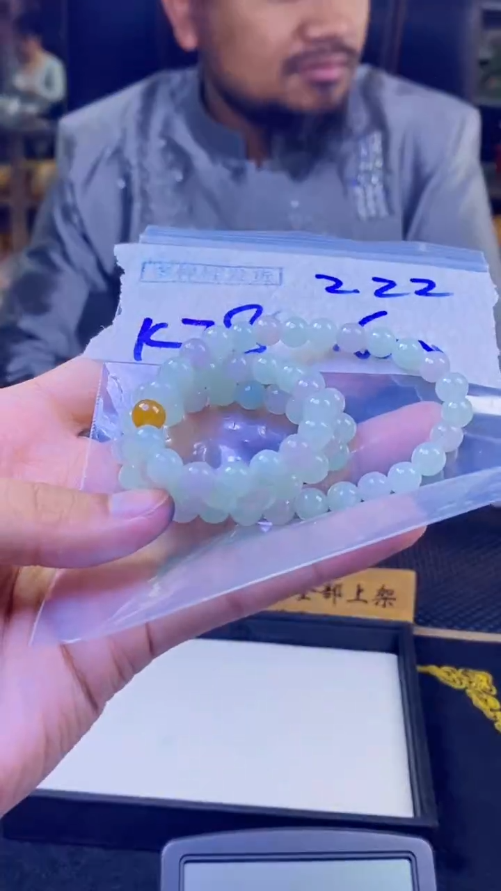 【闪购商品】定制翡翠未镶嵌纯天然缅料翡翠 多样性发货只发其一