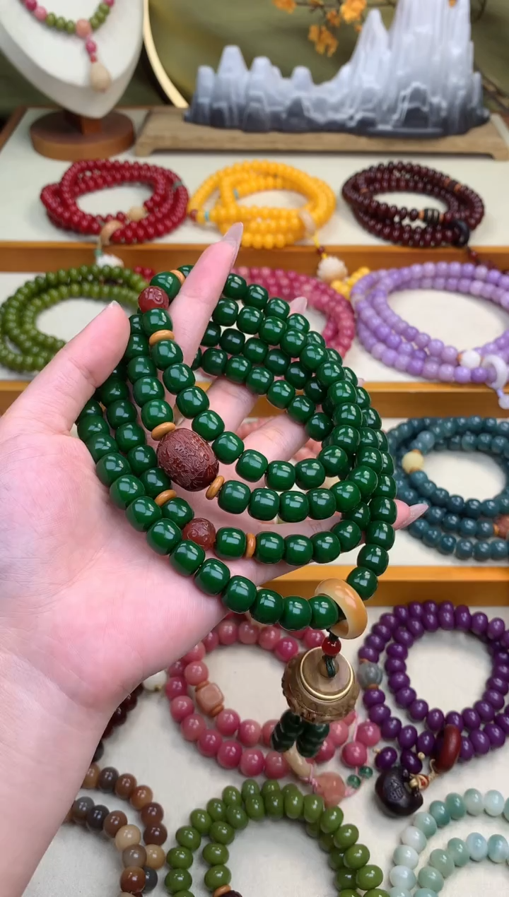 【闪购商品】白玉菩提手串祖母绿