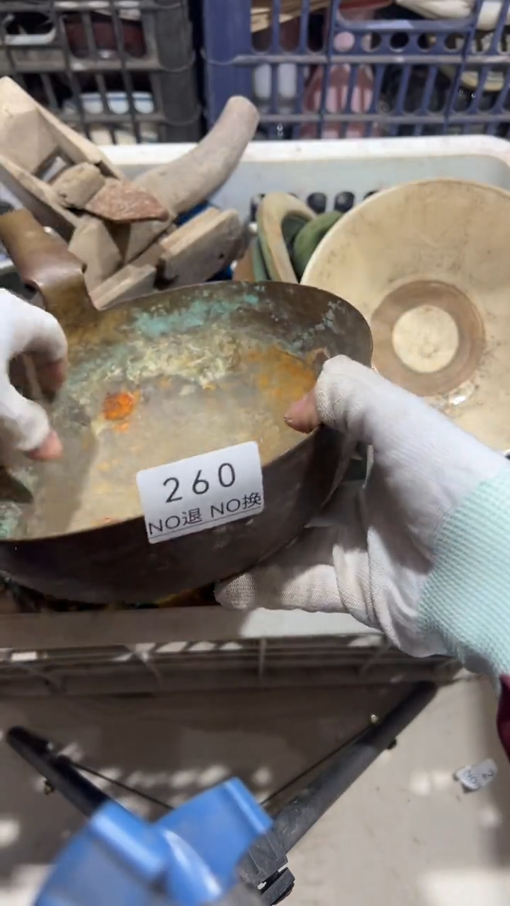 陶土那****兜工艺品1205260