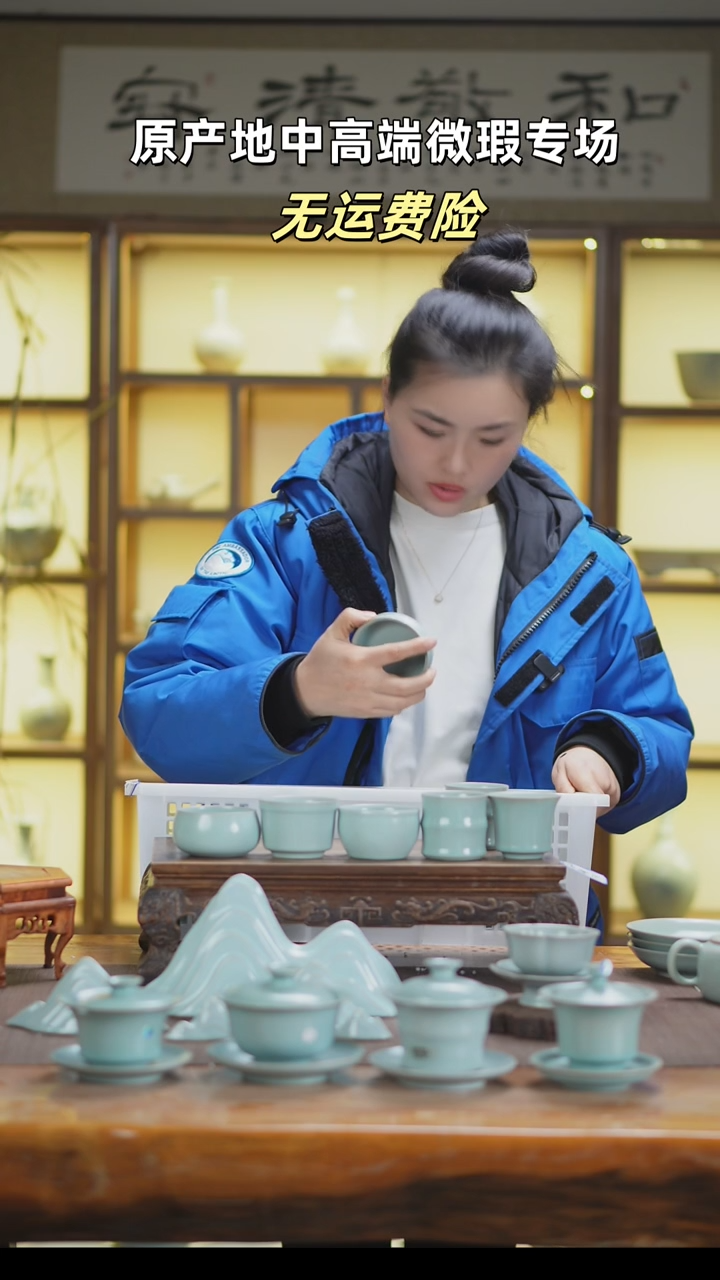 【闪购商品】杯29.9元杯子mmmmmmmmmmmm