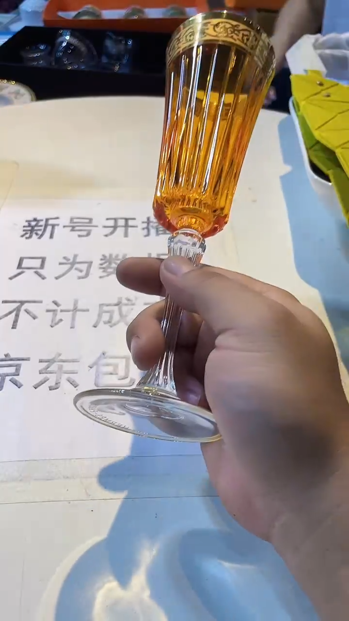 杯鸿辉家品牌瓷器，京东包邮！
